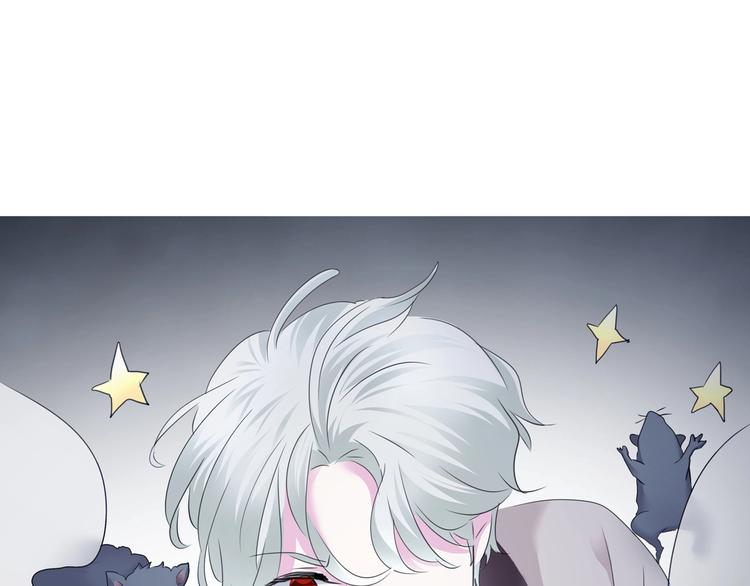 一言不合就吸血韩漫全集-第99话  戴枷锁的新娘无删减无遮挡章节图片 