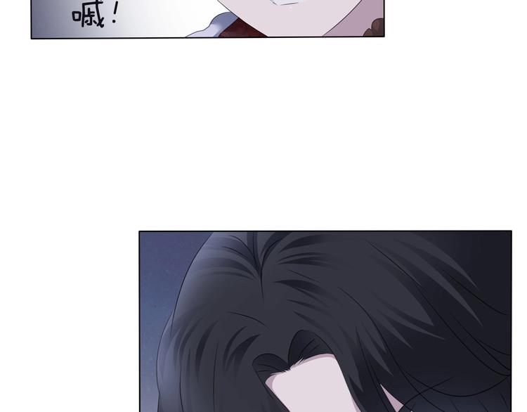 一言不合就吸血韩漫全集-第99话  戴枷锁的新娘无删减无遮挡章节图片 