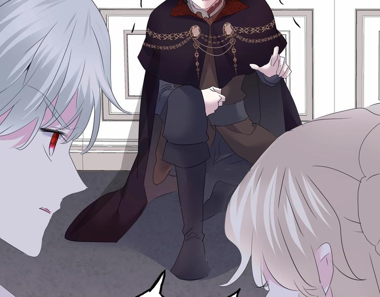 一言不合就吸血韩漫全集-第99话  戴枷锁的新娘无删减无遮挡章节图片 