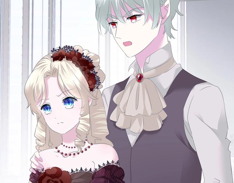 一言不合就吸血韩漫全集-第100话  不怕无删减无遮挡章节图片 