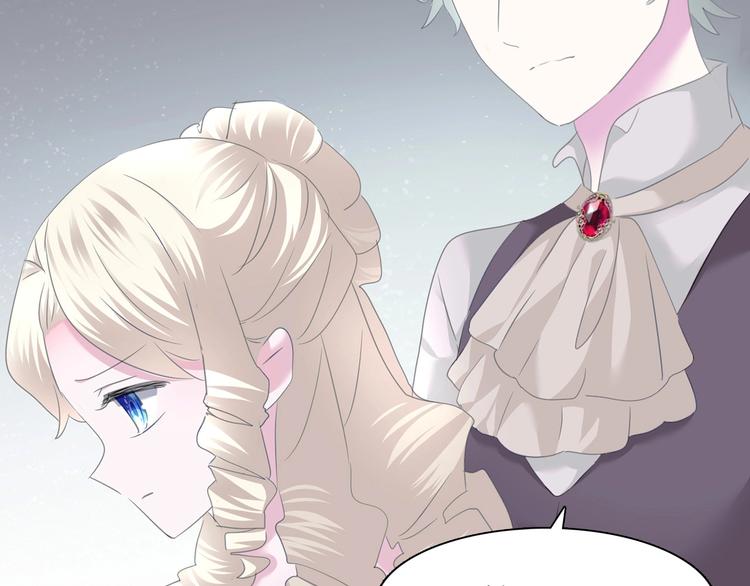 一言不合就吸血韩漫全集-第100话  不怕无删减无遮挡章节图片 