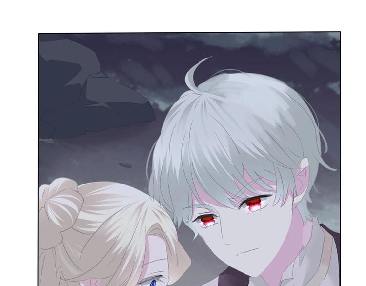 一言不合就吸血韩漫全集-第100话  不怕无删减无遮挡章节图片 