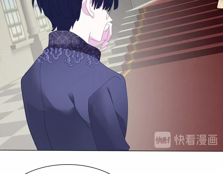 一言不合就吸血韩漫全集-第100话  不怕无删减无遮挡章节图片 