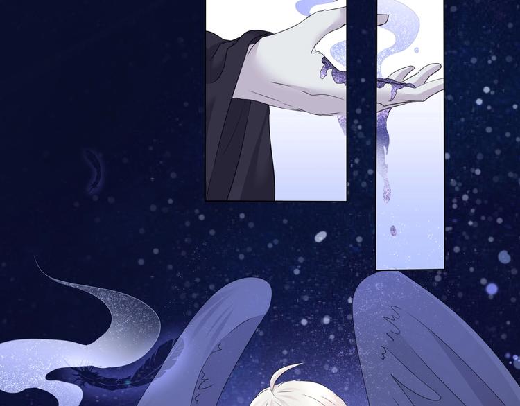 一言不合就吸血韩漫全集-第100话  不怕无删减无遮挡章节图片 