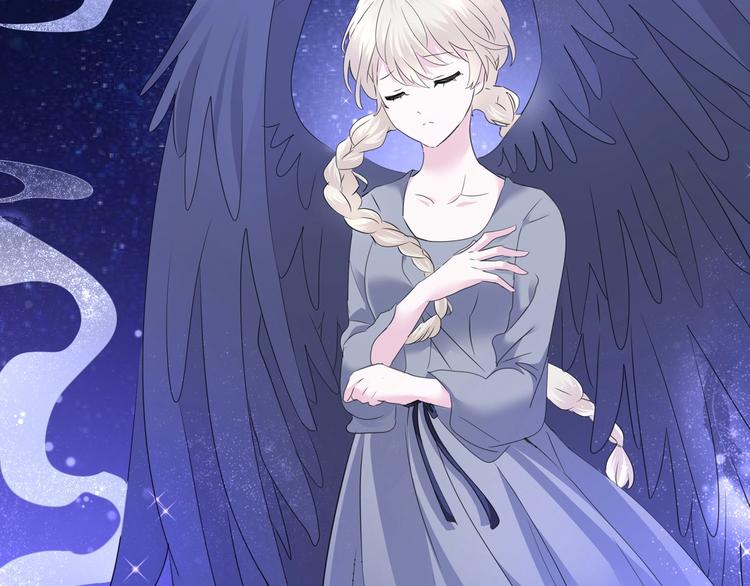 一言不合就吸血韩漫全集-第100话  不怕无删减无遮挡章节图片 
