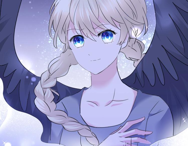 一言不合就吸血韩漫全集-第100话  不怕无删减无遮挡章节图片 