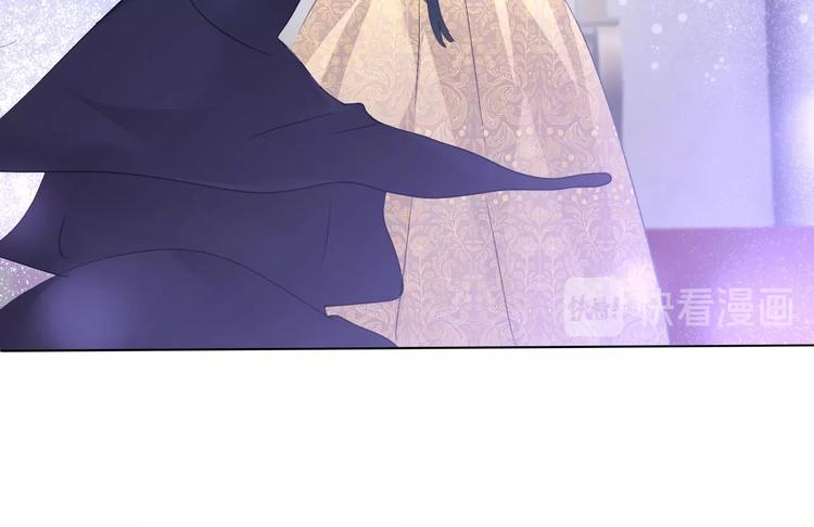 一言不合就吸血韩漫全集-第100话  不怕无删减无遮挡章节图片 