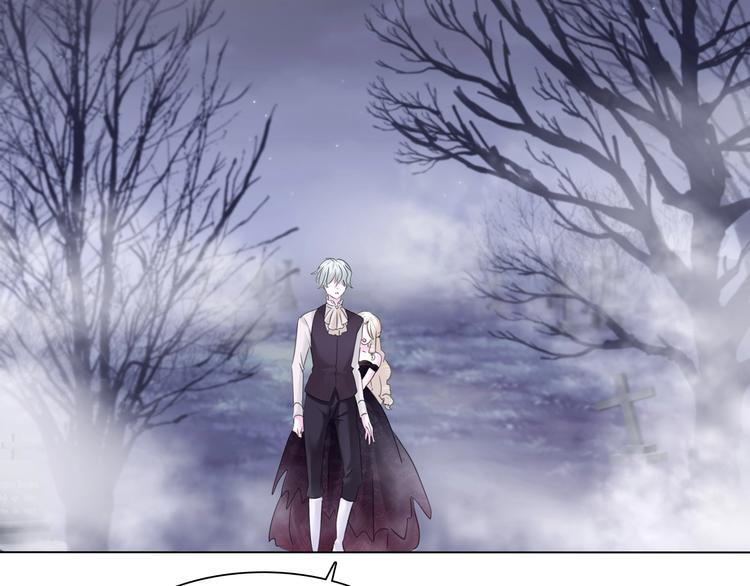 一言不合就吸血韩漫全集-第100话  不怕无删减无遮挡章节图片 