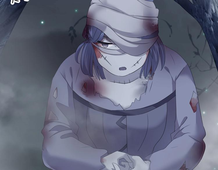 一言不合就吸血韩漫全集-第101话  森林里的魔女？无删减无遮挡章节图片 