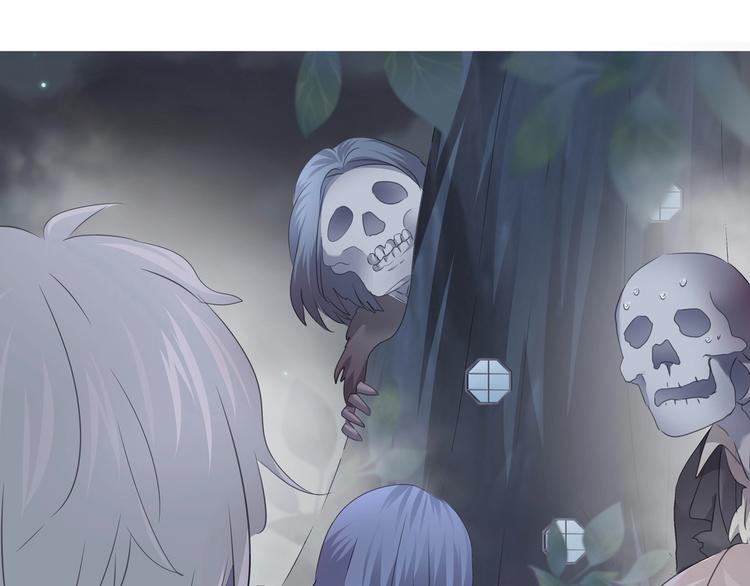 一言不合就吸血韩漫全集-第101话  森林里的魔女？无删减无遮挡章节图片 