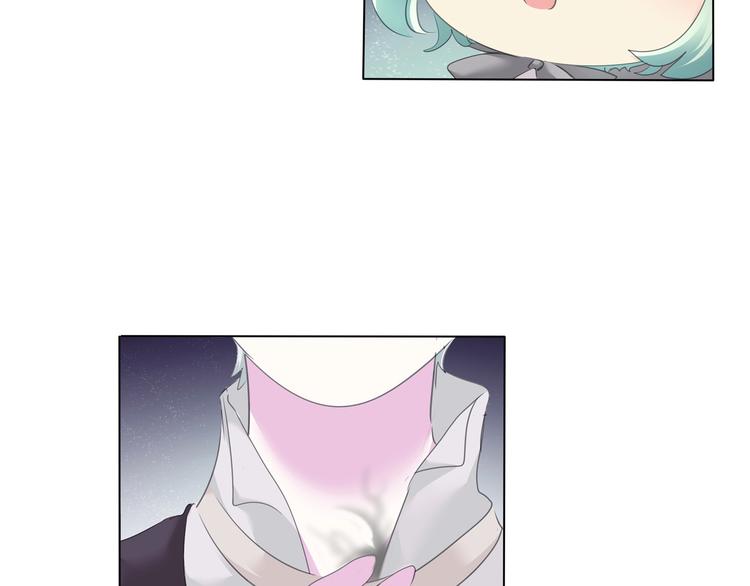 一言不合就吸血韩漫全集-第101话  森林里的魔女？无删减无遮挡章节图片 