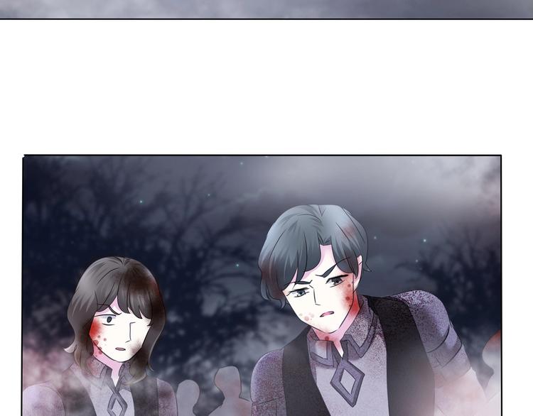 一言不合就吸血韩漫全集-第101话  森林里的魔女？无删减无遮挡章节图片 