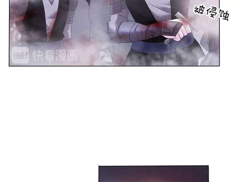 一言不合就吸血韩漫全集-第101话  森林里的魔女？无删减无遮挡章节图片 