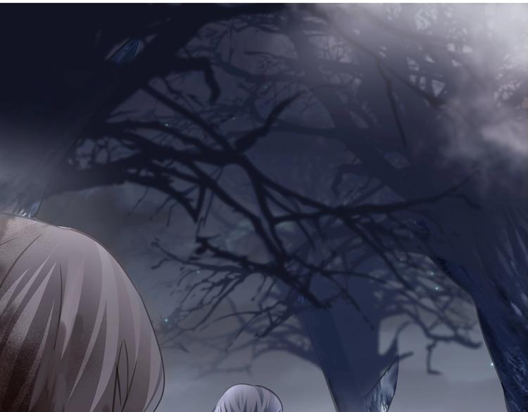 一言不合就吸血韩漫全集-第101话  森林里的魔女？无删减无遮挡章节图片 