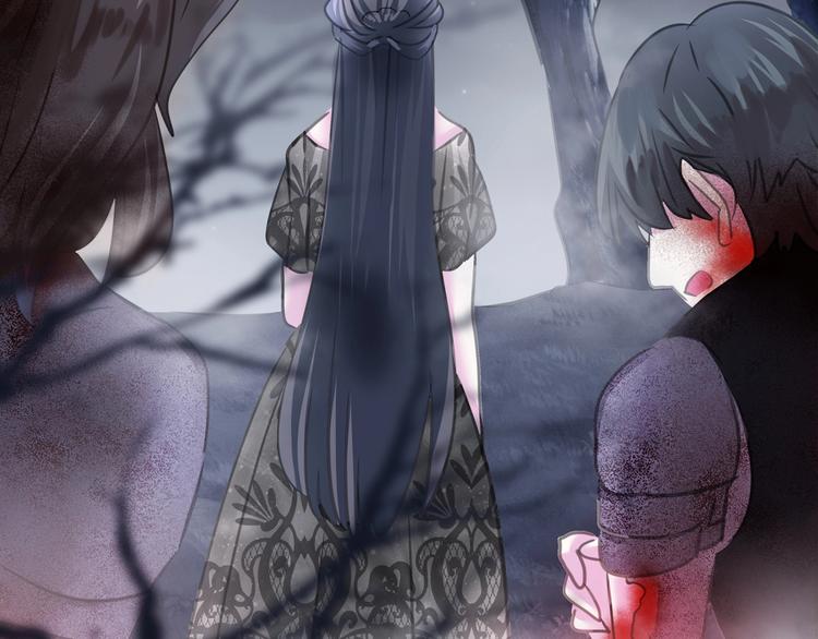 一言不合就吸血韩漫全集-第101话  森林里的魔女？无删减无遮挡章节图片 