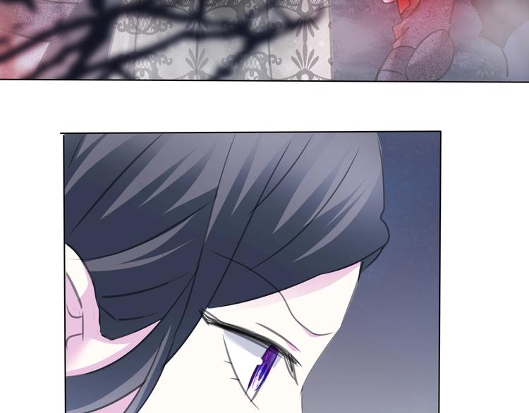 一言不合就吸血韩漫全集-第101话  森林里的魔女？无删减无遮挡章节图片 