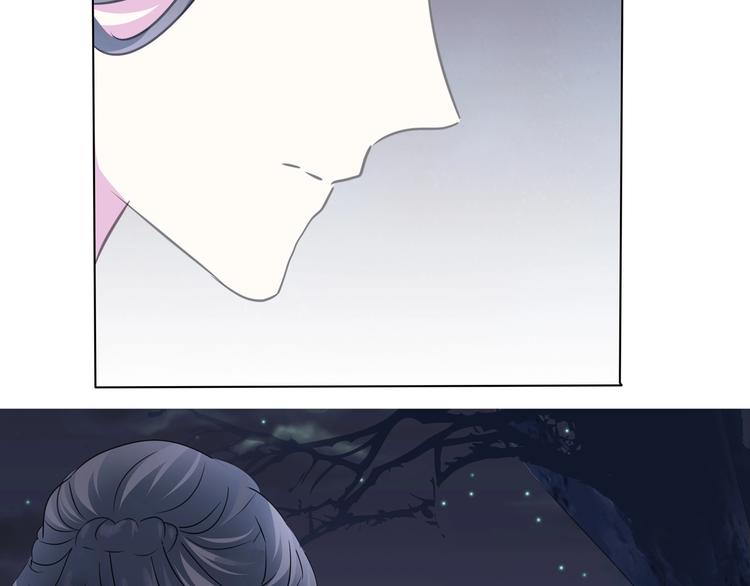 一言不合就吸血韩漫全集-第101话  森林里的魔女？无删减无遮挡章节图片 