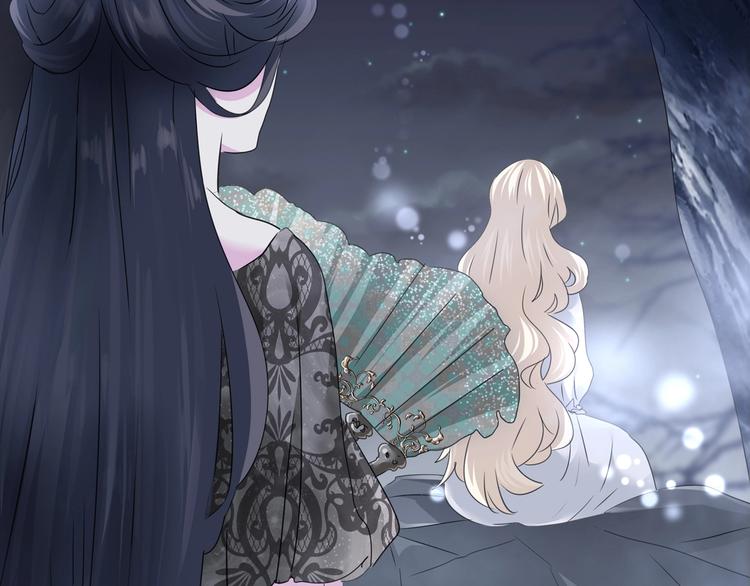 一言不合就吸血韩漫全集-第101话  森林里的魔女？无删减无遮挡章节图片 