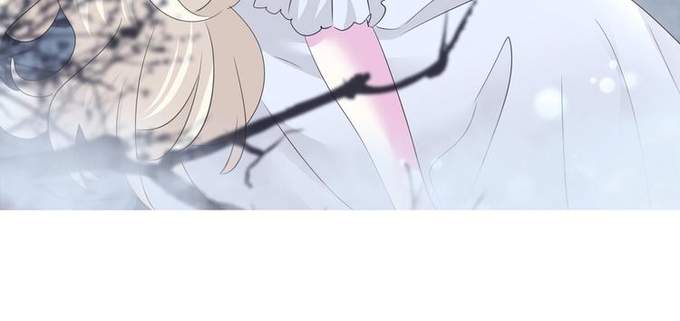 一言不合就吸血韩漫全集-第101话  森林里的魔女？无删减无遮挡章节图片 