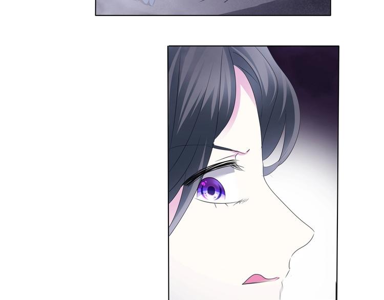 一言不合就吸血韩漫全集-第101话  森林里的魔女？无删减无遮挡章节图片 