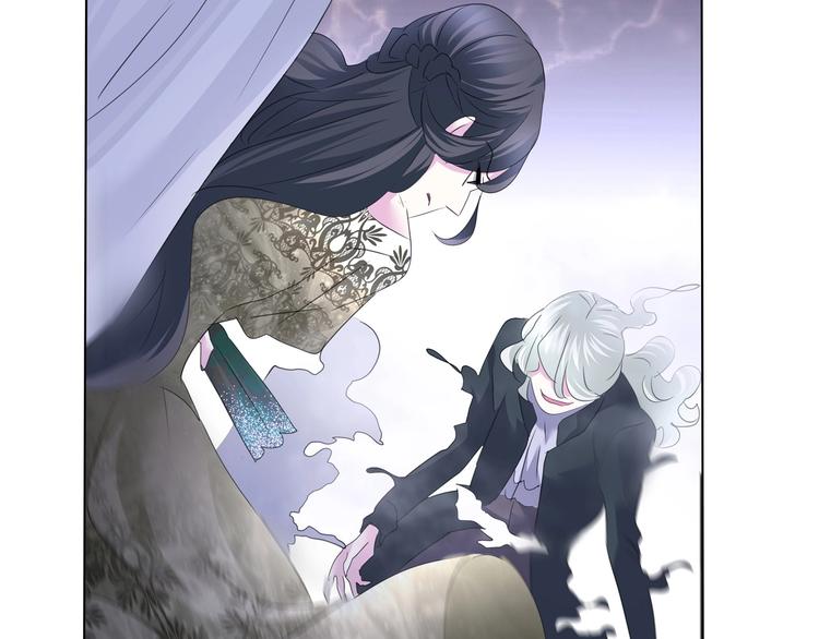 一言不合就吸血韩漫全集-第101话  森林里的魔女？无删减无遮挡章节图片 