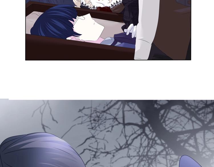一言不合就吸血韩漫全集-第101话  森林里的魔女？无删减无遮挡章节图片 
