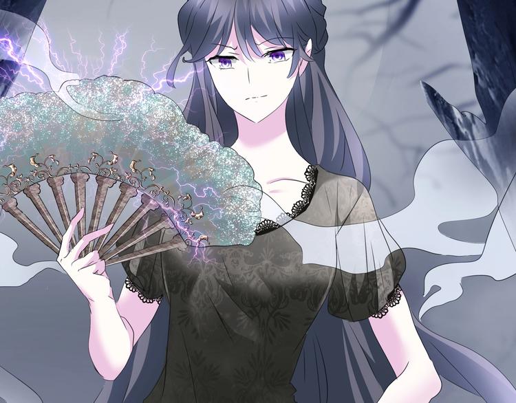 一言不合就吸血韩漫全集-第102话  送你们去团圆！无删减无遮挡章节图片 