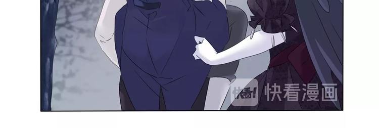 一言不合就吸血韩漫全集-第102话  送你们去团圆！无删减无遮挡章节图片 