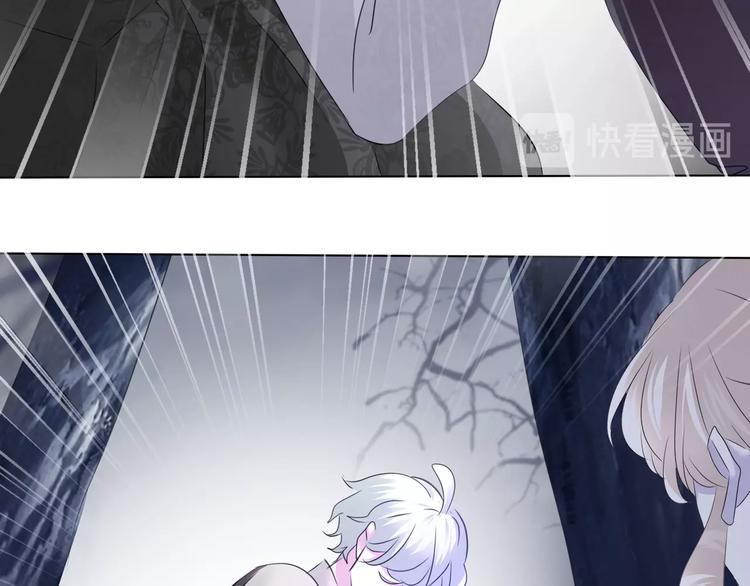 一言不合就吸血韩漫全集-第102话  送你们去团圆！无删减无遮挡章节图片 
