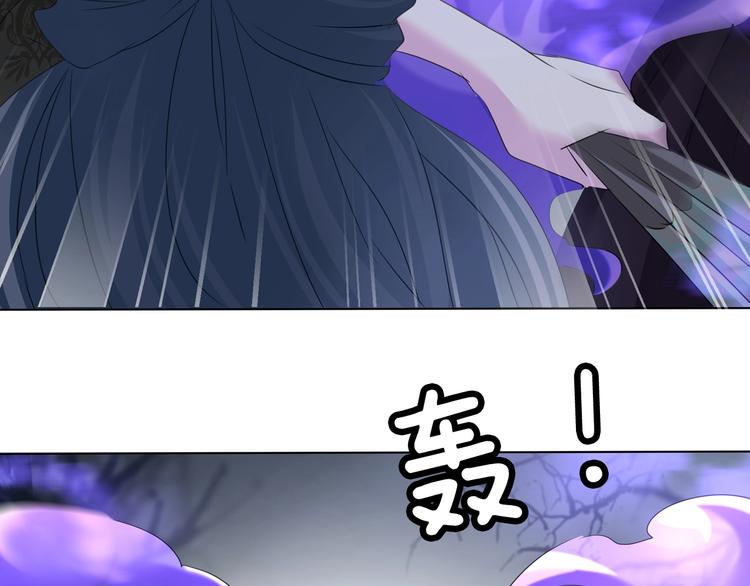 一言不合就吸血韩漫全集-第102话  送你们去团圆！无删减无遮挡章节图片 