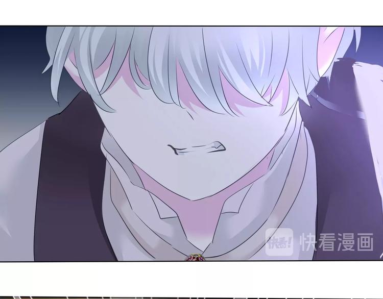 一言不合就吸血韩漫全集-第102话  送你们去团圆！无删减无遮挡章节图片 