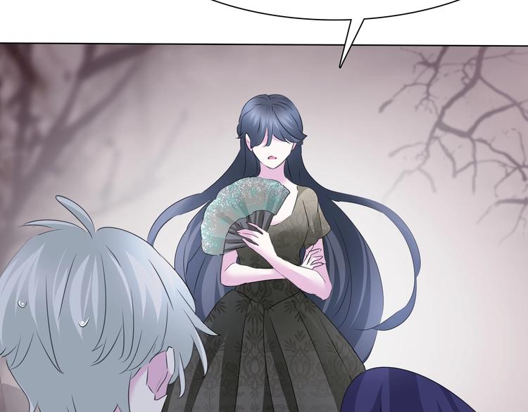 一言不合就吸血韩漫全集-第102话  送你们去团圆！无删减无遮挡章节图片 