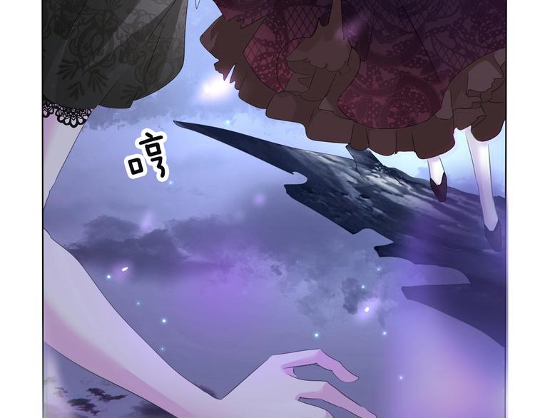 一言不合就吸血韩漫全集-第103话  苦战无删减无遮挡章节图片 