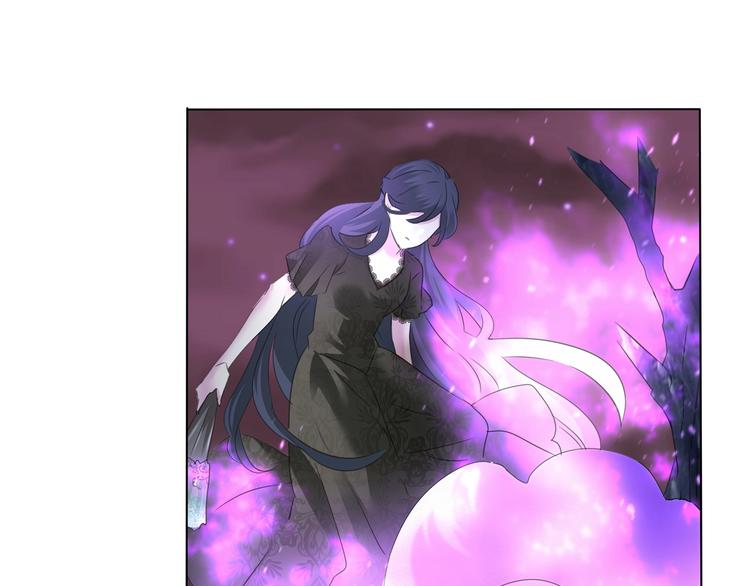 一言不合就吸血韩漫全集-第103话  苦战无删减无遮挡章节图片 