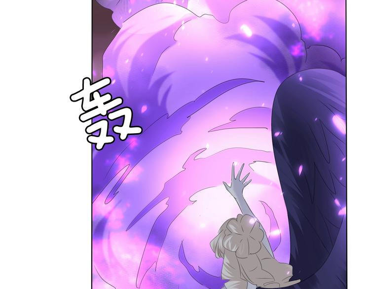 一言不合就吸血韩漫全集-第103话  苦战无删减无遮挡章节图片 