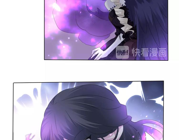 一言不合就吸血韩漫全集-第103话  苦战无删减无遮挡章节图片 