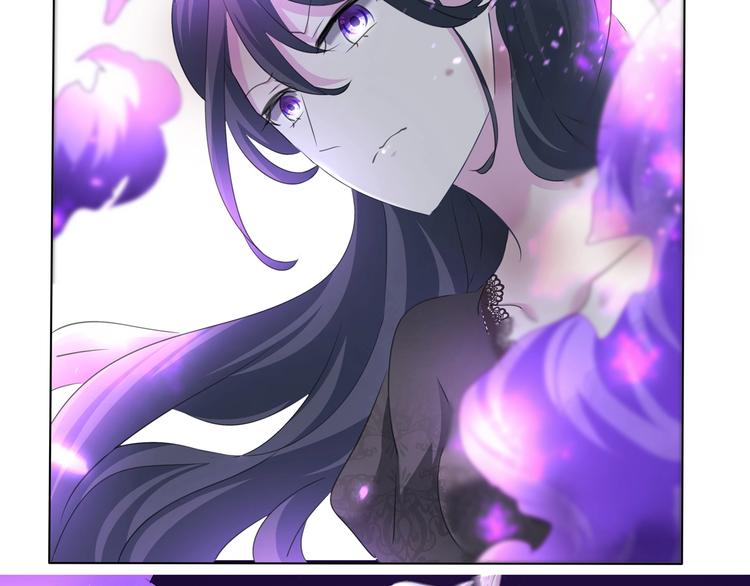 一言不合就吸血韩漫全集-第103话  苦战无删减无遮挡章节图片 