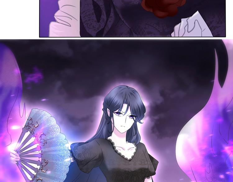 一言不合就吸血韩漫全集-第103话  苦战无删减无遮挡章节图片 