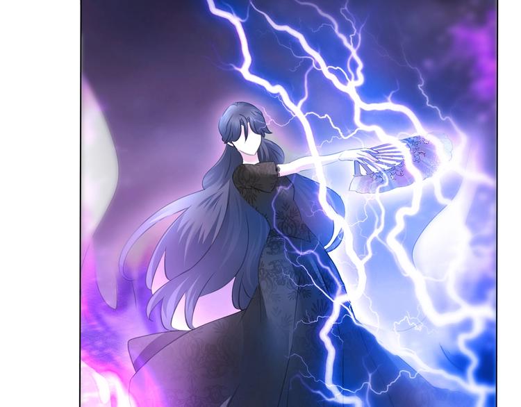 一言不合就吸血韩漫全集-第103话  苦战无删减无遮挡章节图片 
