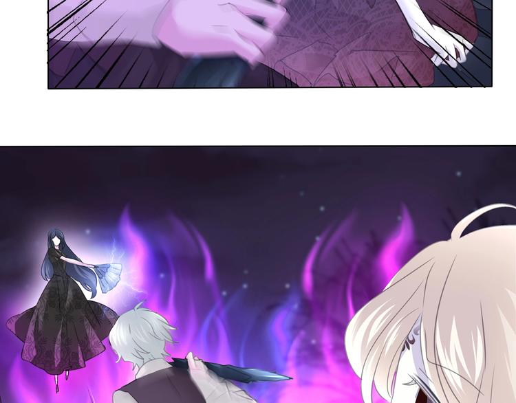 一言不合就吸血韩漫全集-第103话  苦战无删减无遮挡章节图片 