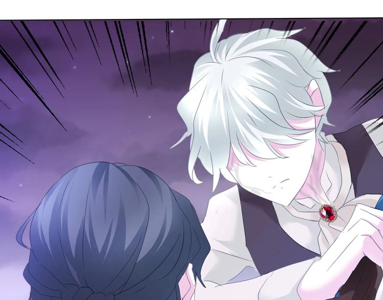 一言不合就吸血韩漫全集-第103话  苦战无删减无遮挡章节图片 