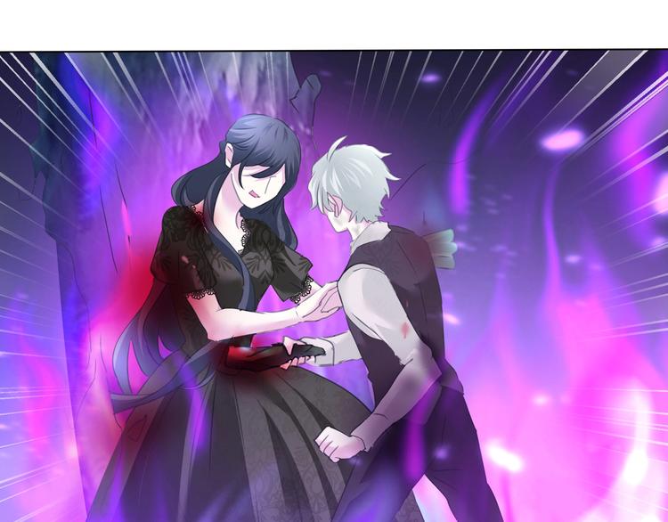 一言不合就吸血韩漫全集-第103话  苦战无删减无遮挡章节图片 