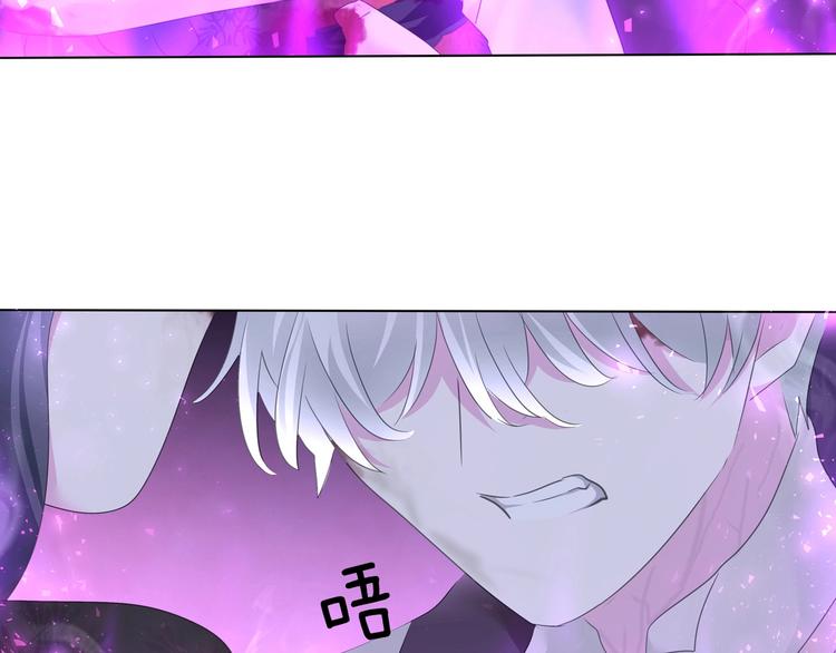 一言不合就吸血韩漫全集-第104话  牺牲的爱人无删减无遮挡章节图片 