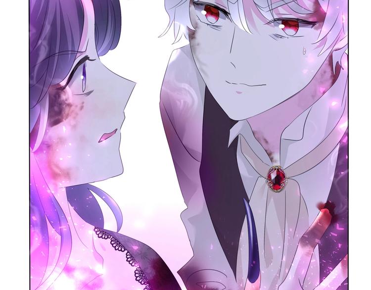 一言不合就吸血韩漫全集-第104话  牺牲的爱人无删减无遮挡章节图片 