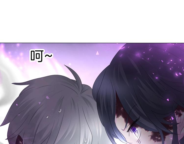 一言不合就吸血韩漫全集-第104话  牺牲的爱人无删减无遮挡章节图片 