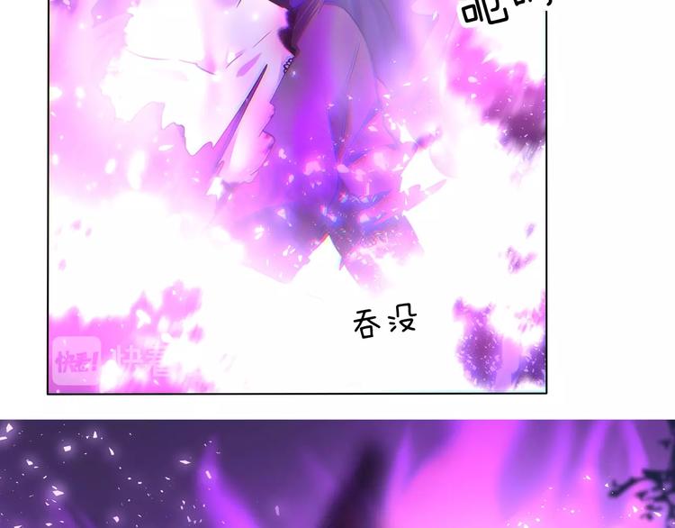 一言不合就吸血韩漫全集-第104话  牺牲的爱人无删减无遮挡章节图片 