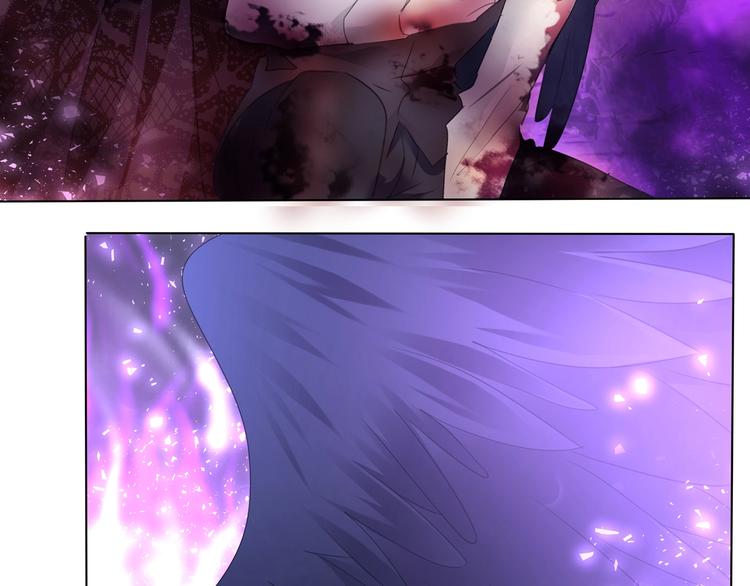 一言不合就吸血韩漫全集-第104话  牺牲的爱人无删减无遮挡章节图片 