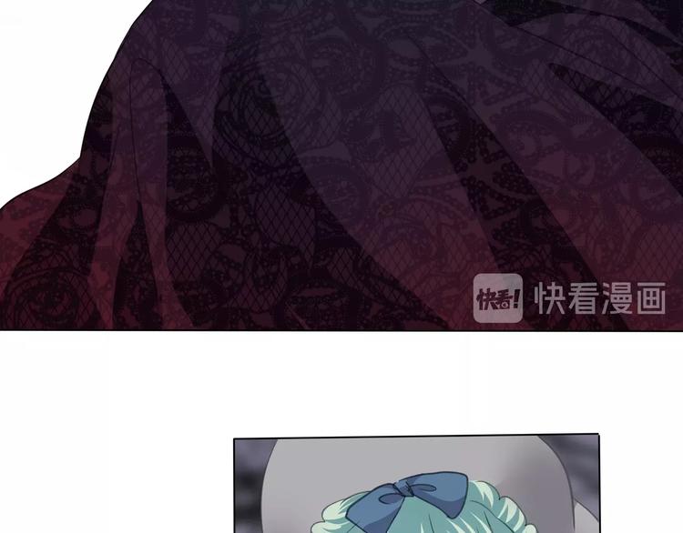 一言不合就吸血韩漫全集-第104话  牺牲的爱人无删减无遮挡章节图片 
