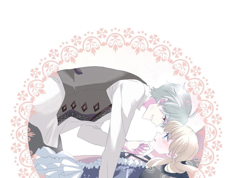 一言不合就吸血韩漫全集-第104话  牺牲的爱人无删减无遮挡章节图片 