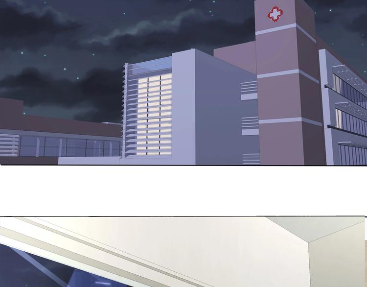 一言不合就吸血韩漫全集-完结篇  守爱无删减无遮挡章节图片 